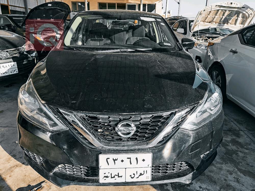 نیسان سێنترا
